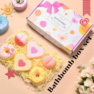 (พร้อมส่ง) 1 กล่องมี 6 ก้อน  Bathbomb box set บาธบอมบ์ สบู่แช่ตัว สบู่ทำสปา สบู่ขัดผิว สปาแช่ตัวในอ่าง