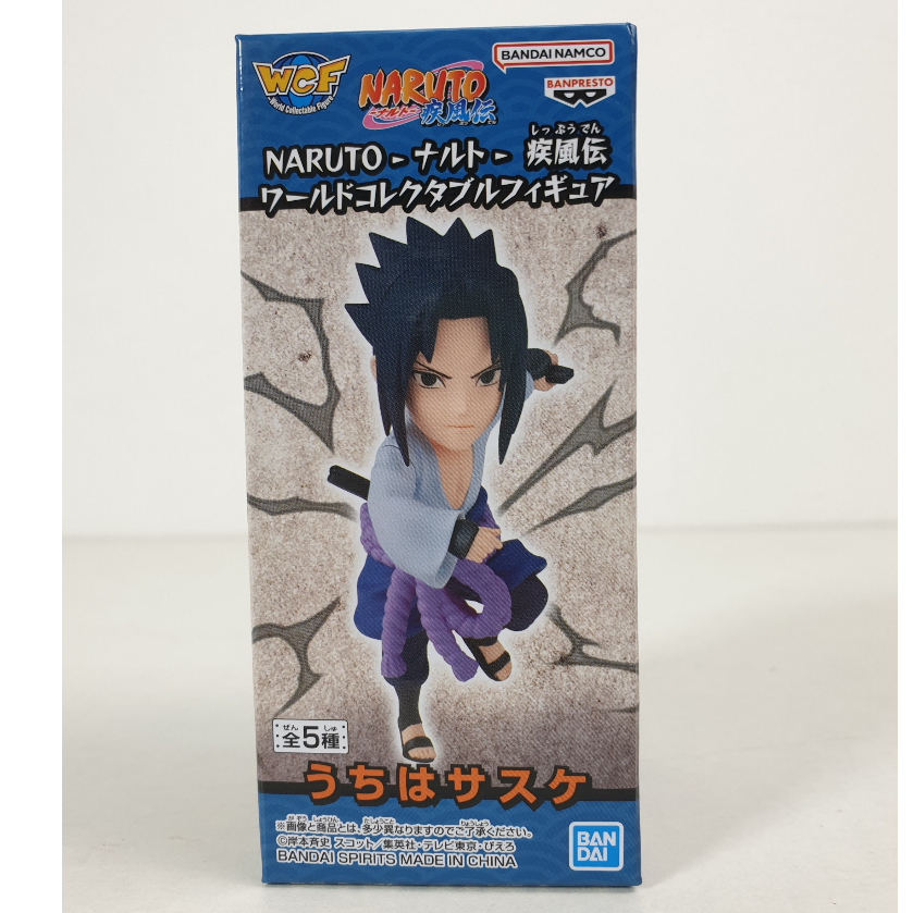 Bandai Figuarts Zero Naruto Fetters Uchiha Sasuke Chidori Ver Action Figure  Model Holiday Gift