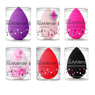 ฟองน้ำ อุปกรณ์แต่งหน้า beauty blender