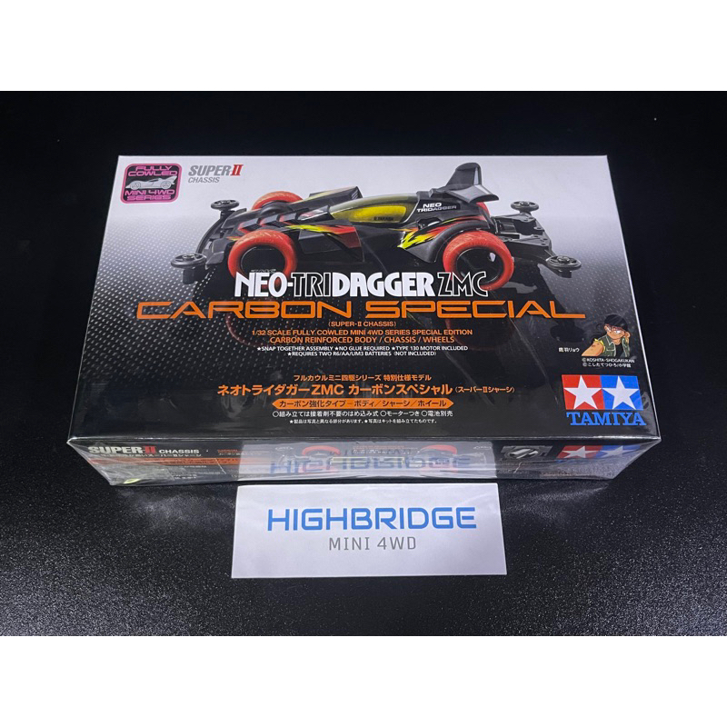 Tamiya 95508 Mini 4WD Neo-Tridagger ZMC Carbon Special (Super-II Chassis)