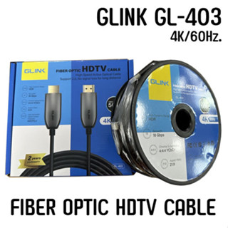 HDMI Fiber Optic HDTV Support 2.0 20 meter GLink