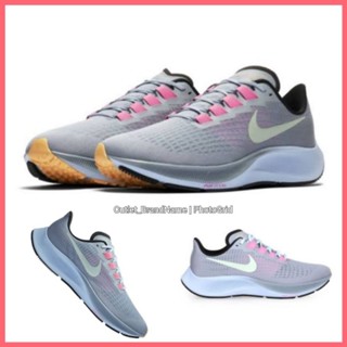 รองเท้า Nike Air Zoom Pegasus 37 Grey ใส่ได้ทั้ง ชาย หญิง [ ของแท้💯 พร้อมส่งฟรี ]