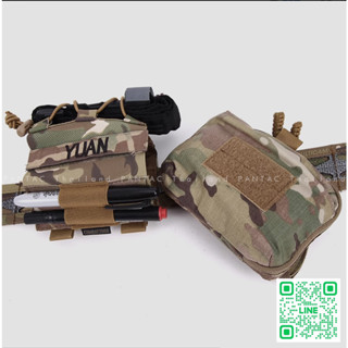 กระเป๋าบรรจุอุปกรณ์ยาเวชภัณฑ์จาก Pantac Ind. รุ่น Molle HD Lateral Split Medic Bag