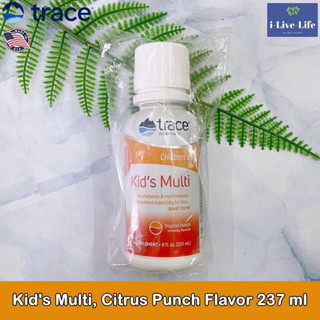 Trace Minerals - Kids Multi, Citrus Punch Flavor 237 ml วิตามินรวม สำหรับเด็ก ชนิดน้ำ Multivitamin/Mineral