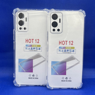 Case infinix เคส infinix Hot 12  หนา 1.5mm ตรงรุ่น แบบ TPU ใสเสริมขอบและมุมกันกระแทก ส่งไว จาก กทม