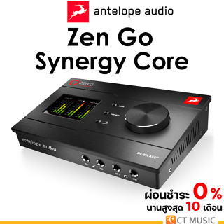 Antelope Audio Zen Q Synergy Core ออดิโออินเตอร์เฟส Audio Interface