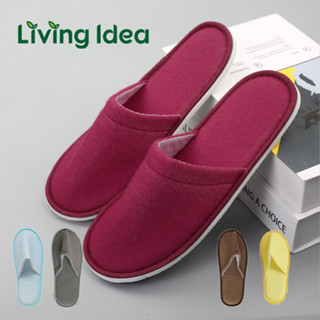 Living idea รองเท้าโรงแรม รองเท้าใส่ในบ้าน ใส่ในออฟฟิศ ใส่ในห้องน้ำ สวมใส่สบาย พร้อมส่ง