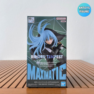 [พร้อมส่ง] ฟิกเกอร์ ของแท้(Lot 🇯🇵) That Time I Got Reincarnated As A Slime Maximatic The Rimuru Tempest I Figure