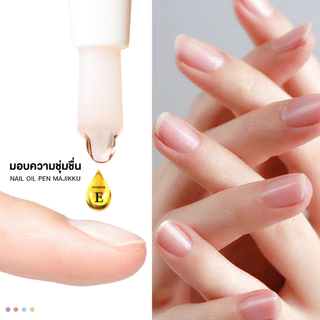 ออยบำรุงเล็บ Nail Oil Pen Majikku น้ำมันบำรุงเล็บ ปากกา ใช้งานง่าย พกพาสะดวก น้ำมันบำรุงขอบเล็บ
