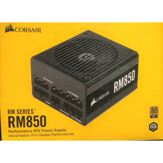 POWER SUPPLY (อุปกรณ์จ่ายไฟ) CORSAIR RM850 - 850W 80 PLUS GOLD มือสอง