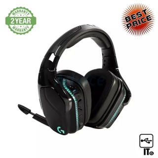 HEADSET (7.1) LOGITECH G933S BLACK ประกัน 2Y หูฟัง หูฟังเกมมิ่ง หูฟังเล่นเกม เฮดเซ็ท เกมมิ่งเฮดเซ็ท