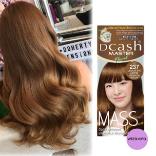 Dcash Master Floral Mass Color Cream MB237 สีบลอนด์กลางประกายน้ำตาลทอง