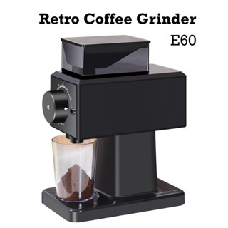 Retro Coffee Grinder เครื่องบดกาแฟไฟฟ้าขนาดเล็ก E60