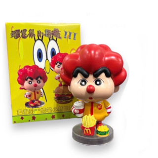 ชินจัง Crayon Shin-chan Cosplay อยากเป็น Ronald Mcdonald PVC Figure 12 cm