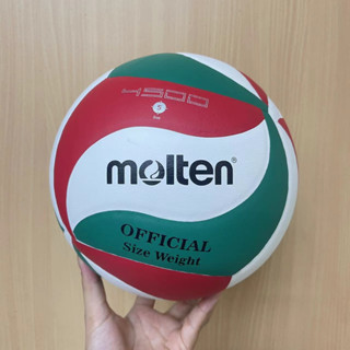 ลูกวอลเล่ย์ Molten V5M4500 ของแท้ 100% ลูกวอลเลย์บอล size 5 หนัง PU คุณภาพหนังนิ่มเป็นพิเศษ วอลเลย์บอล บอลที่ใช้แข่งขัน