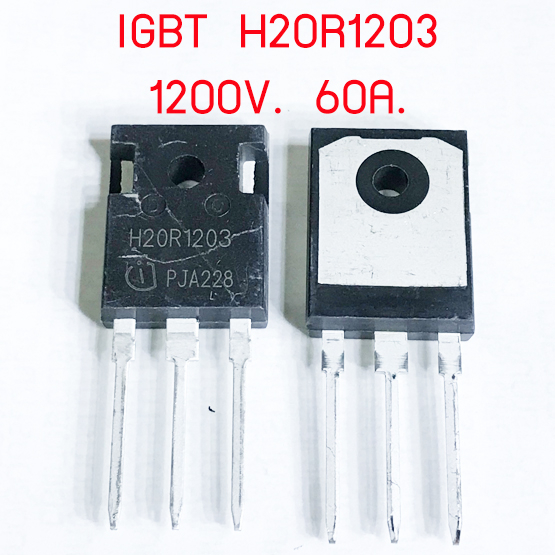 สินค้าใหม่ IGBT เบอร์ H20R1203 สเปก 1200V. 60A. สำหรับเตาแม่เหล็ก ใส่แทนได้ทุกยี่ห้อ สินค้าในไทย ส่งไวทุกวัน