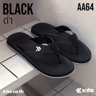 Kito กีโต้ รองเท้าแตะหนีบ Sizeใหญ่ รุ่น AA64 Size 44-46