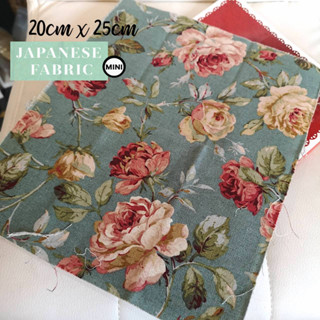 ผ้า นำเข้าจากญี่ปุ่น ผ้าคอตตอน ลินิน Japanese Fabric by Designer ชิ้นเล็กจิ๋ว สำหรับงานกระเป๋า งานควิลท์ งานต่อผ้า