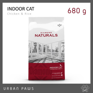 อาหารแมว Diamond Naturals - Indoor Cat สูตรไก่และข้าว เกรดพรีเมียม ขนาด 680 g