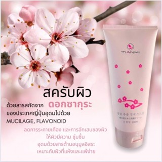 สครับซากุระTIANMI (หลอดชมพู)200ml.