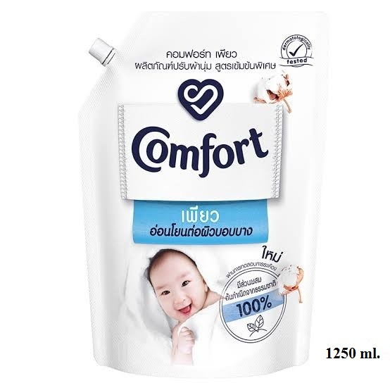 Comfort Pure Fabric Softener White 1050 ml. คอมฟอร์ท เพียว น้ำยาปรับผ้านุ่ม สีขาว