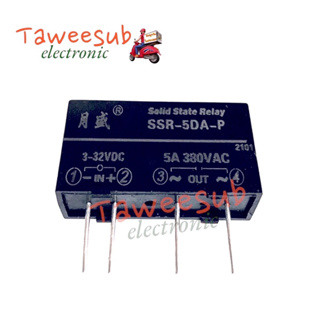 SSR Solid State Relay SSR-5DA-AP โซลิดสเตตRelay รีเลย์ 5A in-3-32CDC-Out 380 VAC มีของพร้อมส่งในไทย