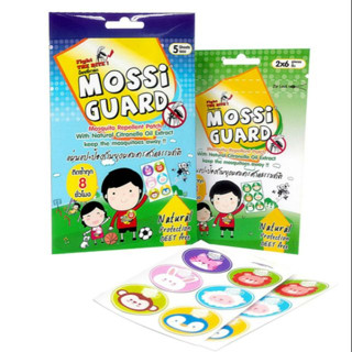 Mossi Guard แผ่นแปะป้องกันยุงลายการ์ตูนน่ารักผสมสารสกัดธรรมชาติ