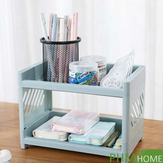 [A547] ชั้นพลาสติก 2 ชั้น ชั้นวางของพลาสติก  ฯลฯ Countertop shelf