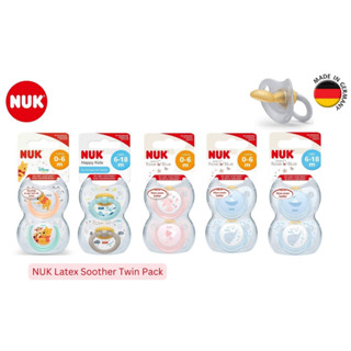 จุกหลอกNUK  Latex Soother 0-6m,6-18m