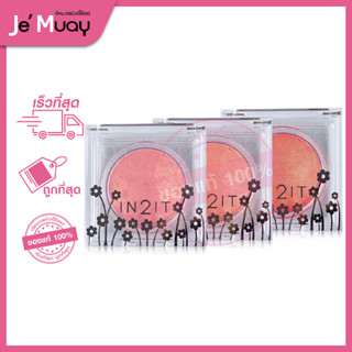 IN2IT Sheer Shimmer Blush  อินทูอิท เชียร์ ชิมเมอร์ บลัช บลัชออนชิมเมอร์ ปัดแก้ม ประกายมุก บางเบาสีติดทนนาน [4g]