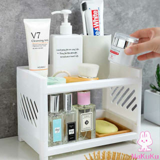 ชั้นพลาสติก 2 ชั้น ชั้นวางของพลาสติก Countertop shelf NKK