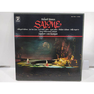 2LP Vinyl Records แผ่นเสียงไวนิล  Richard Strauss  SALOME   (H2B3)