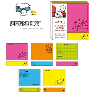 Snoopy Sticky Note กระดาษโน๊ต มีกาวในตัว ลายน่ารัก นำเข้าจากญี่ปุ่น