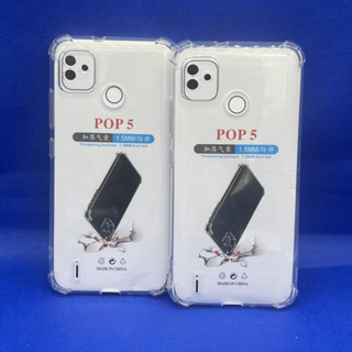 Case tecno เคส Tecno POP5  หนา 1.5mm ตรงรุ่น แบบ TPU ใสเสริมขอบและมุมกันกระแทก ส่งไว จาก กทม