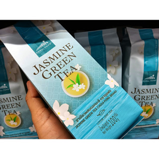 ชามะลิ หอมกลิ่นชามะลิ JASMINE GREEN TEA 100กรัม จำนวน1ห่อ