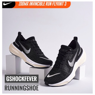 📌รองเท้าวิ่งชาย Nike Invincible 3 มือ1 ของใหม่ แท้💯 พร้อมกล่อง