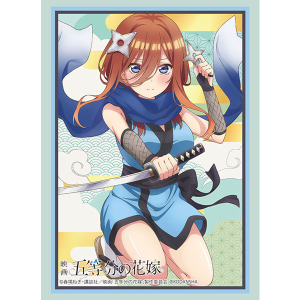 Bushiroad Sleeve HG Vol.3903 Movie The Quintessential Quintuplets [Miku Nakano] Kunoichi Ver.