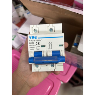 เบรกเกอร์ DC 2P 100A 125A งานกระแสสูง โหลดหนัก แบตเตอรี่ โซล่าเซลล์