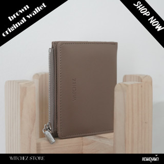 Witchez Brown Original Wallet กระเป๋าสตางค์ใบสั้นสีน้ำตาล