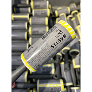 📌IKEA📌 ลูกกลิ้งเก็บขน และ ฝุ่นบนเสื้อผ้า