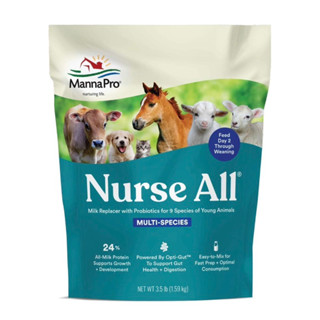 *นมแพะ ลูกแมว-สุนัขบำรุงลำไส้ (1.59 kg) Manna Pro Nurse All Multi-Species Milk Replacer | Great for Puppies and Kittens