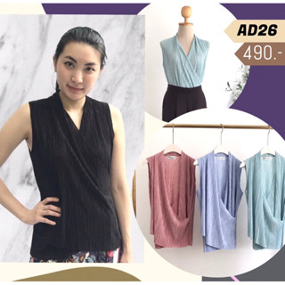 AD26 เสื้อแขนกุดคอวีป้ายผ้าพลีท