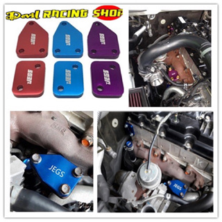 แผ่นอุดEGR อุดEGR ใส่ได้กับรถ EGR Dmax ยูโร4( euro4 ) ปี2014-2015 สินค้าคุณภาพดี แข็งแรง ทนทาน มีให้เลือกหลากหลายส