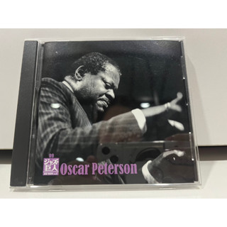 1   CD  MUSIC  ซีดีเพลง   VERY REXT OF JAZI GEANTS 09 Oscar Peterson     (B8B29)