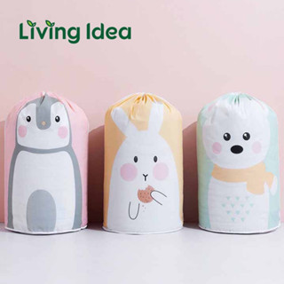 Living Idea ถุงเก็บผ้านวม พิมพ์ลาย ถุงจัดเก็บอเนกประสงค์  กันน้ำแบบหูรูด 🌸ลายน่ารัก สินค้าพร้อมส่ง🌸