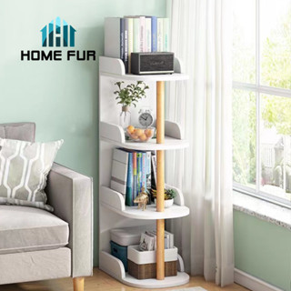 Home Fur โต๊ะข้างโซฟา ชั้นวางของ จัดหนังสือเข้ามุม คุมโทน สไตล์มินิมอล