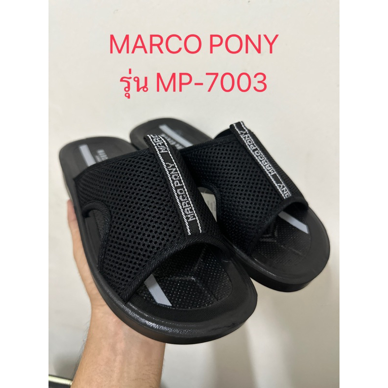 รองเท้าแตะสีดำ MARCO PONY รุ่น MP-7003 ไซส์39-44