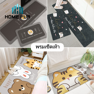 Home Fur พรมเช็ดเท้า ขนนุ่ม ลายสัตว์เลี้ยงน่ารัก สําหรับตกแต่งห้อง นุ่มสบายเท้า มีกันลื่น ซับน้ำได้ดี