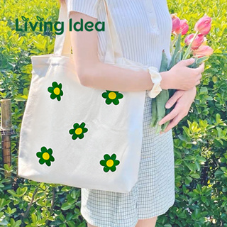 Living idea กระเป๋าผ้าแคนวาส พิมพ์ลายดอกไม้ สไตล์เกาหลี สะพายไหล่/คล้องแขน