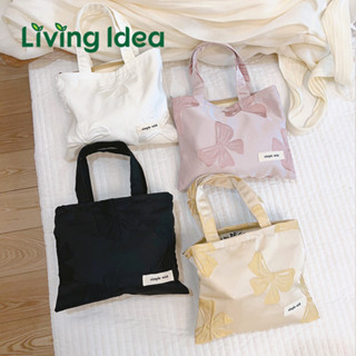 Living idea กระเป๋าถือ กระเป๋าคล้องแขน ลายโบว์ 3 มิติ แฟชั่นสไตล์เกาหลี